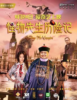 老师行做爰免费