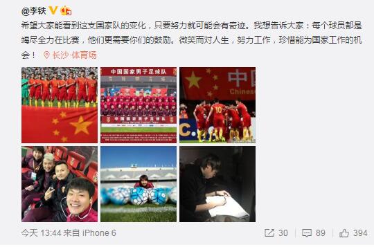 老师行做爰免费